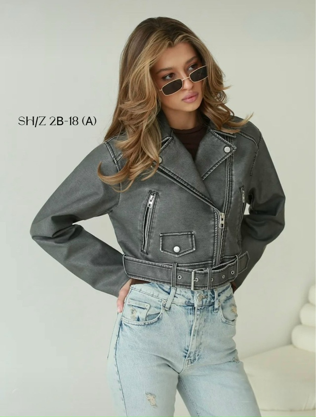 Куртка 23059180