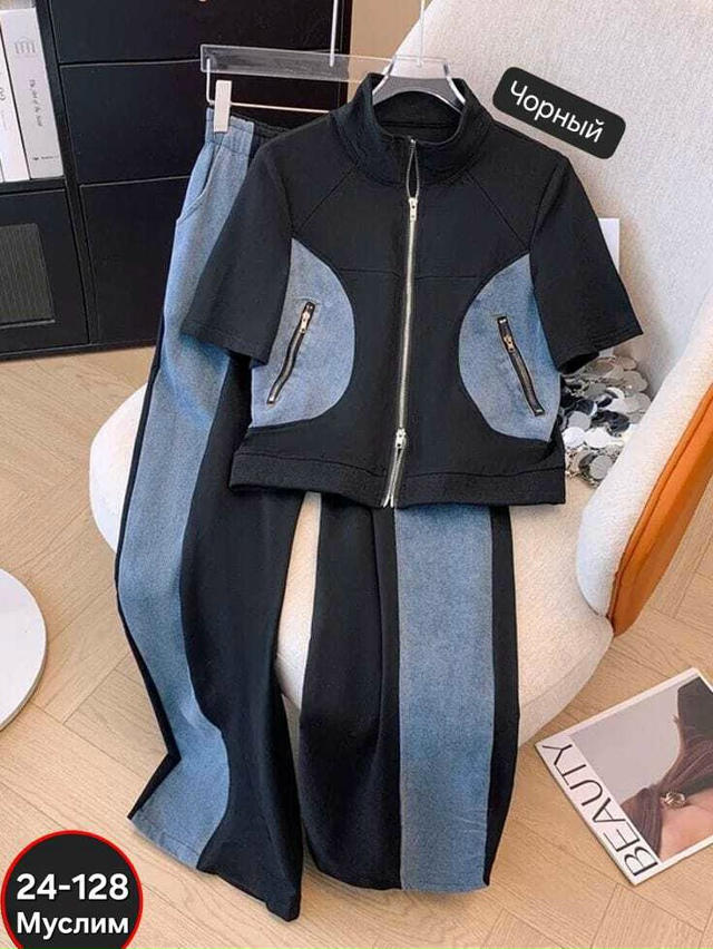 Артикул 23059371