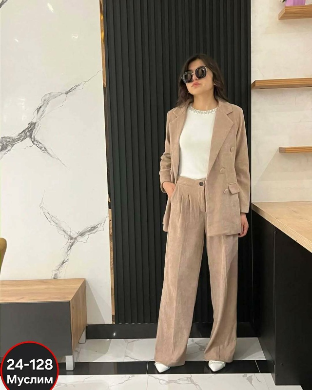 Артикул 23059286