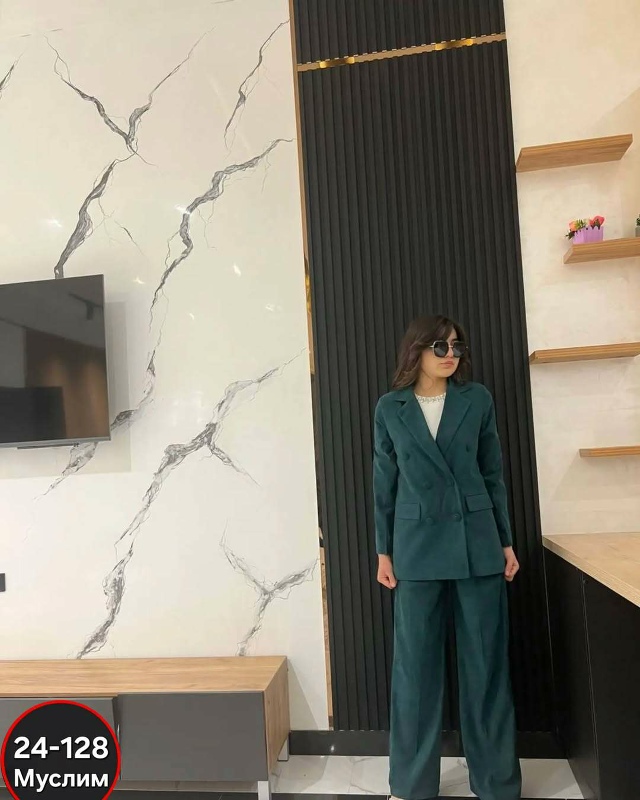 Артикул 23059286