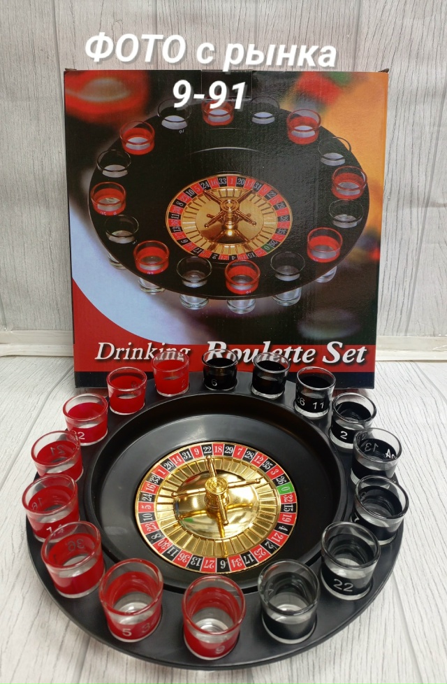 Комплект 23059461