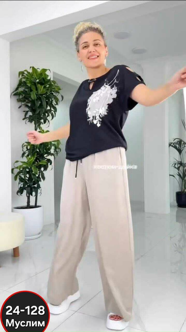 Артикул 23059283