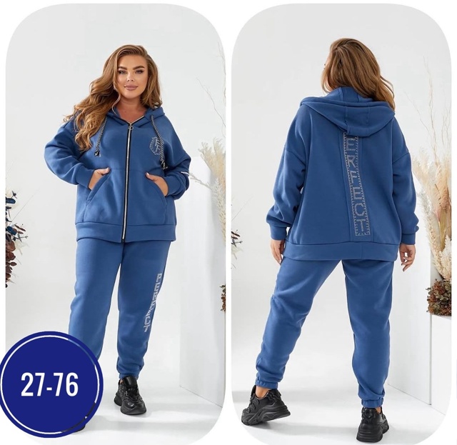 Спортивный костюм 23060421