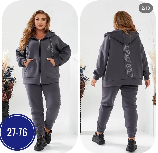 Спортивный костюм 23060421