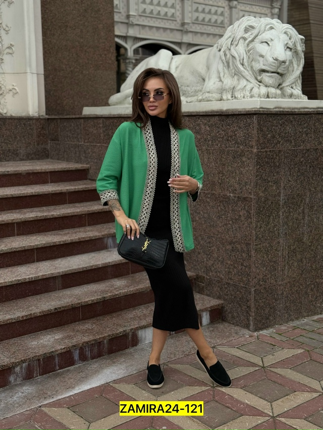 Артикул 23060319