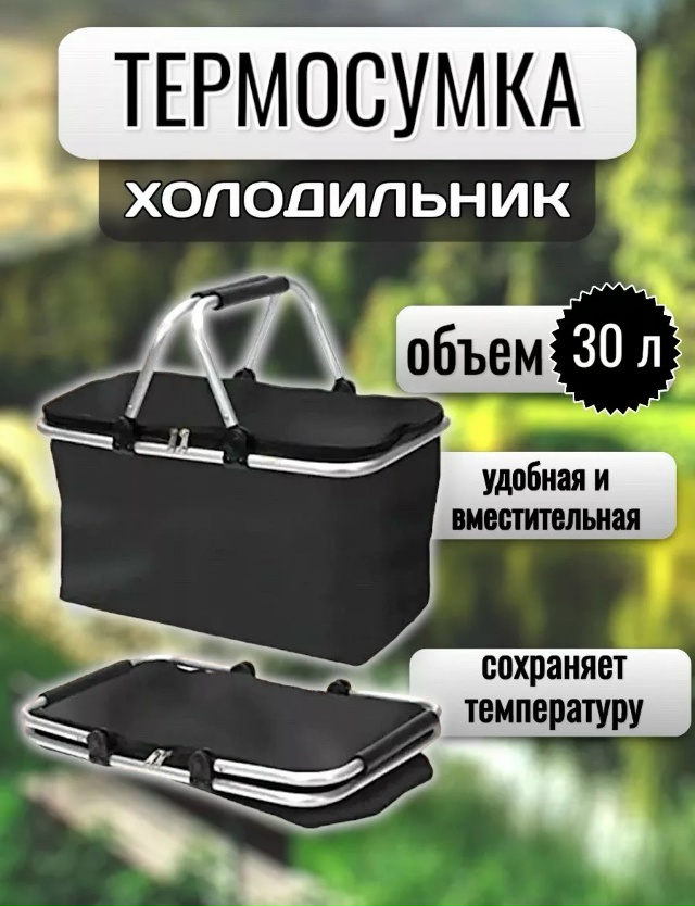 Комплект 23060306