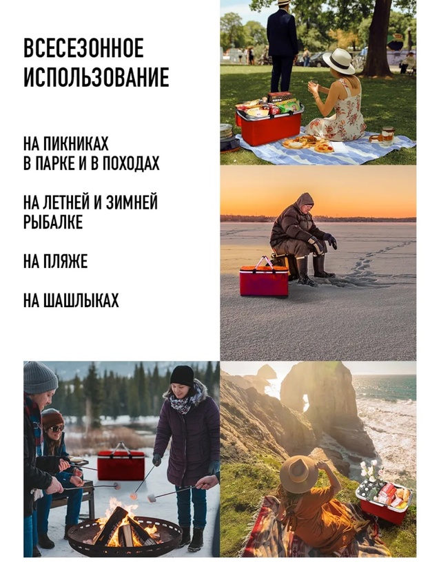 Комплект 23060306