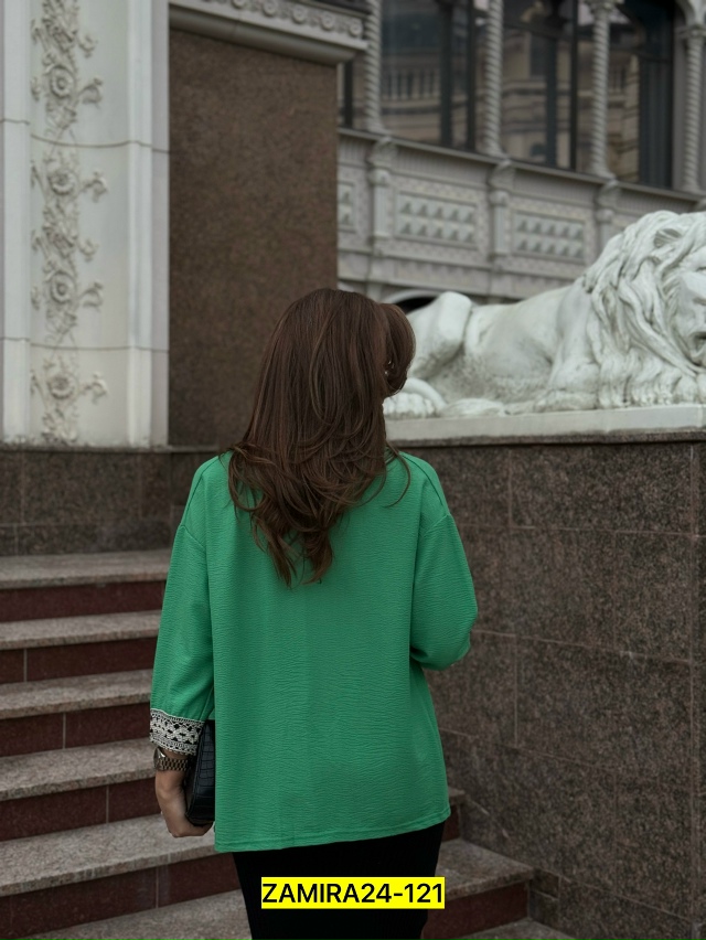 Артикул 23060319