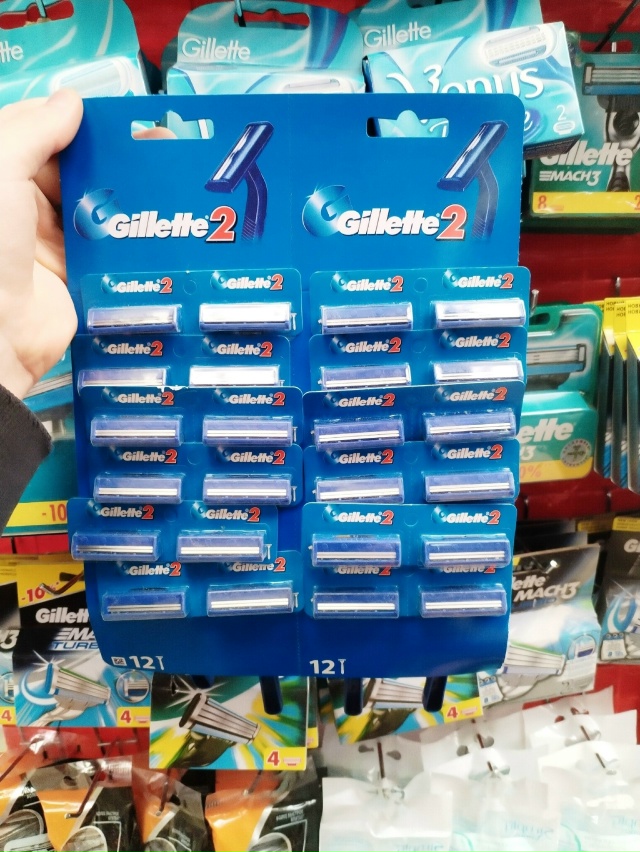 Бритвенный станок 23060542