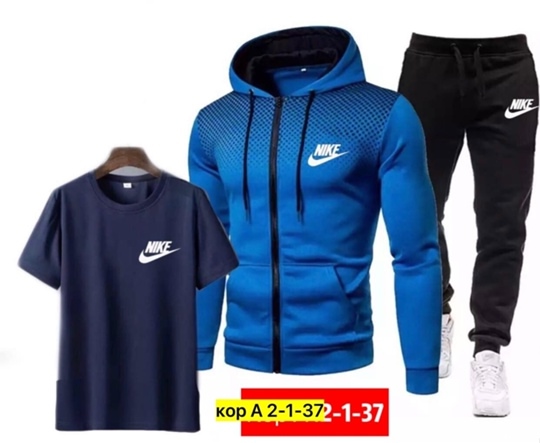 Спортивный костюм 23061654