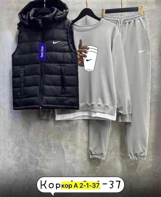 Спортивный костюм 23061656