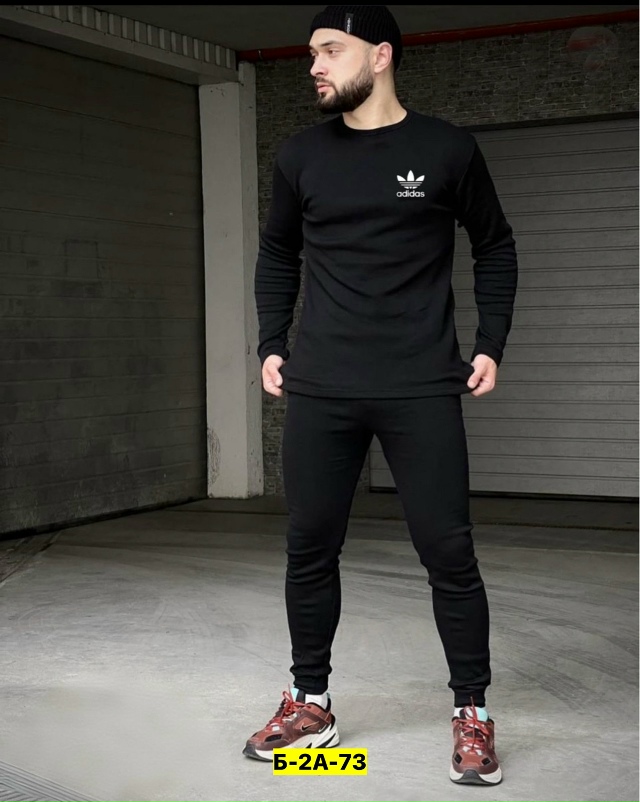 Спортивный костюм 23063038