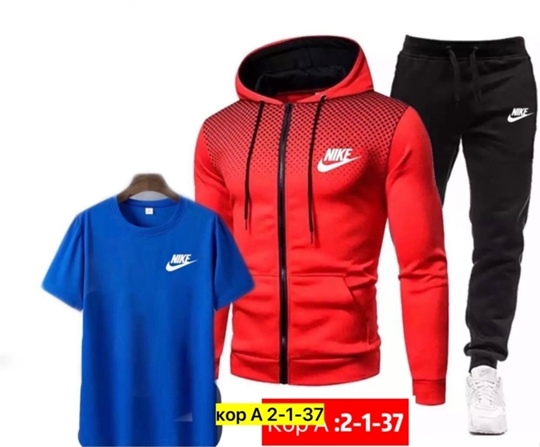 Спортивный костюм 23061654