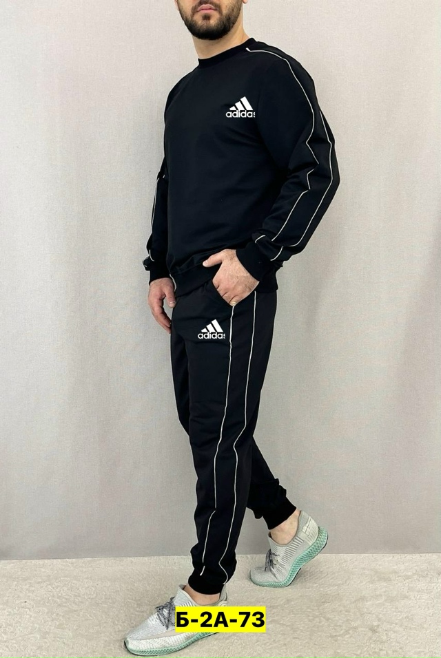 Спортивный костюм 23062413