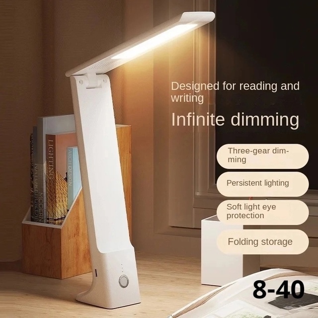 Светильник 23062832