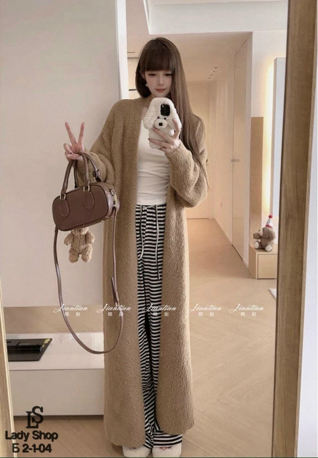 Кардиган 23062015