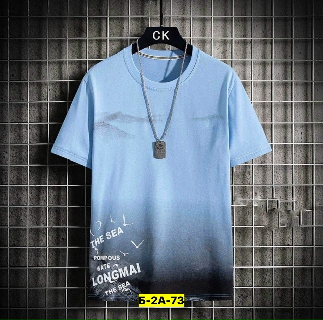 Футболка 23062412