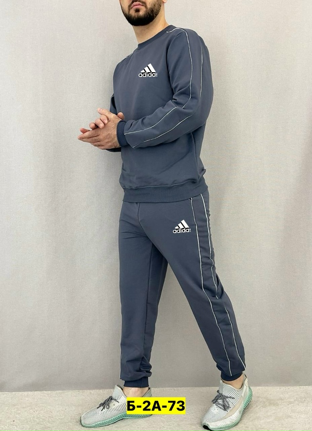 Спортивный костюм 23062413