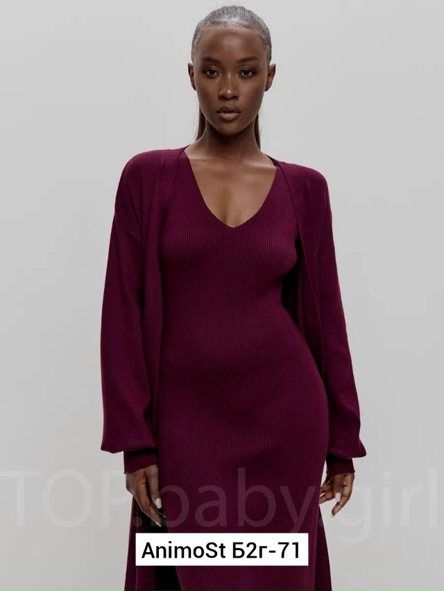 Костюм 23062200