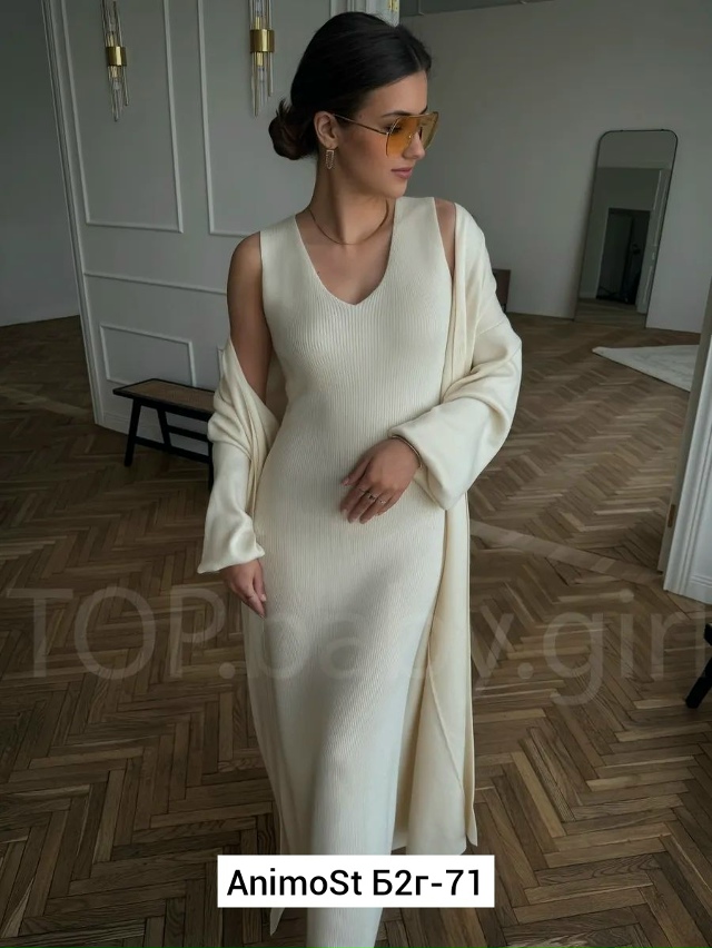 Костюм 23062200