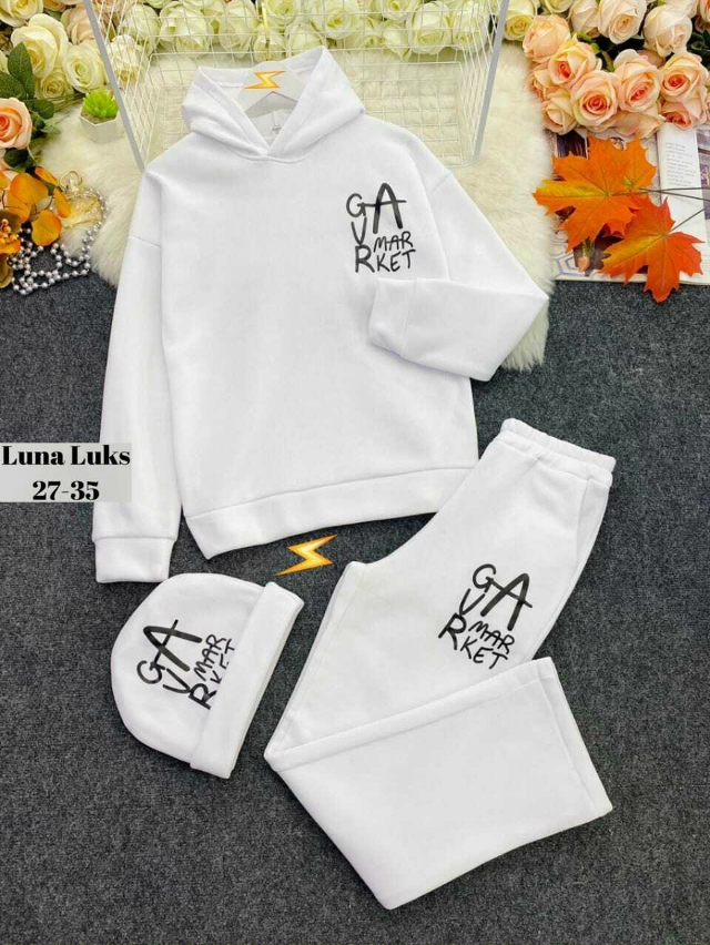 Костюм 23062897