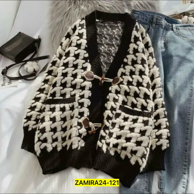 Кардиган 23064308