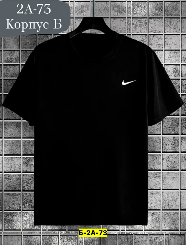 Футболка 23064408