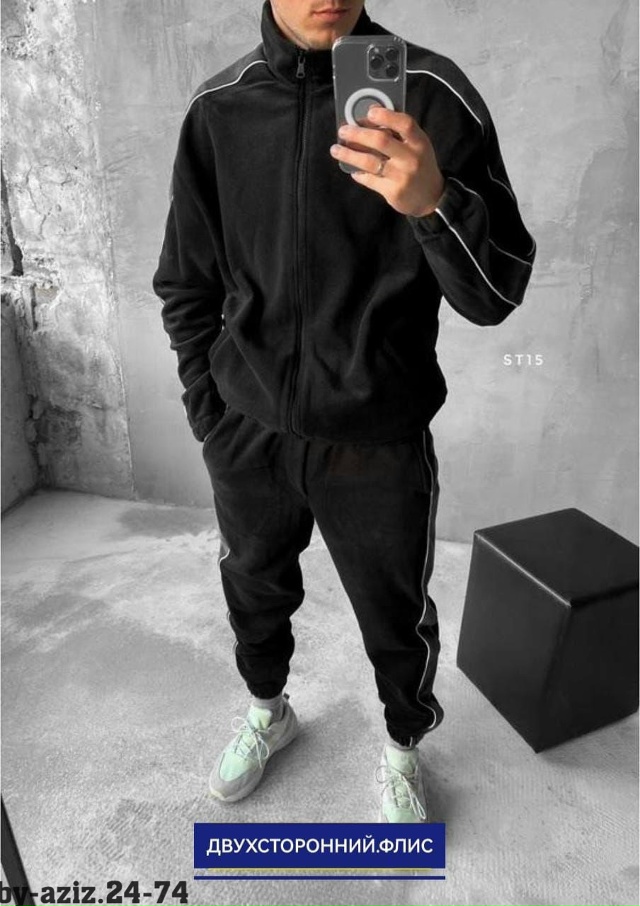 Спортивный костюм 23064688