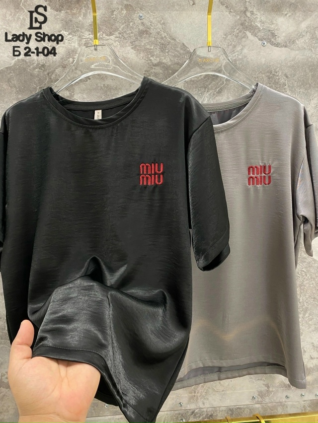 Футболка 23064690