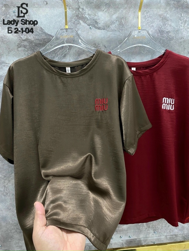 Футболка 23064690