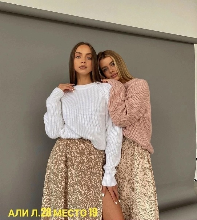 Свитер 23064718