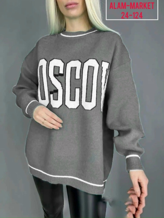 Свитер 23065708