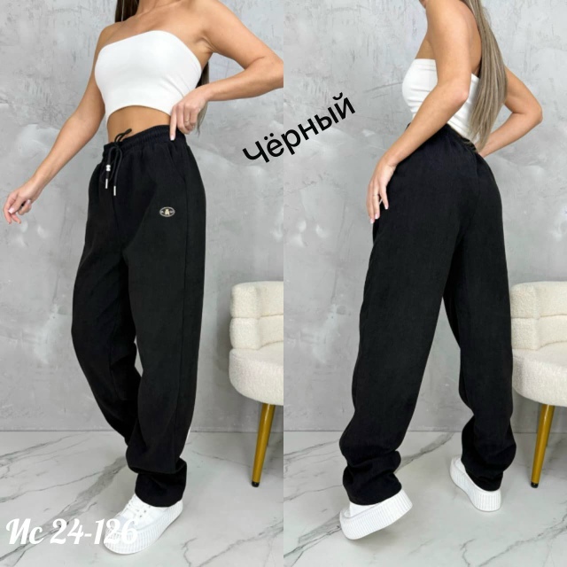 Спортивные брюки 23066405