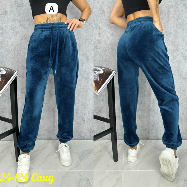 Спортивные брюки 23066478