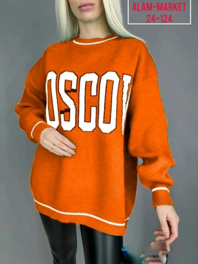 Свитер 23065708