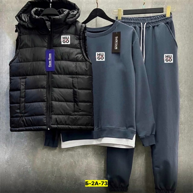 Спортивный костюм 23065773