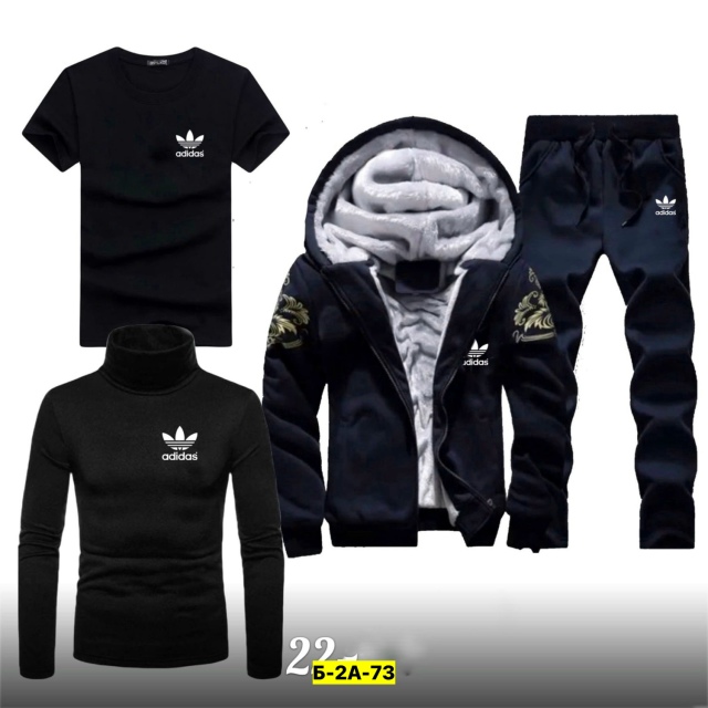 Спортивный костюм 23065468