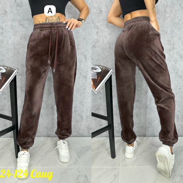 Спортивные брюки 23066478