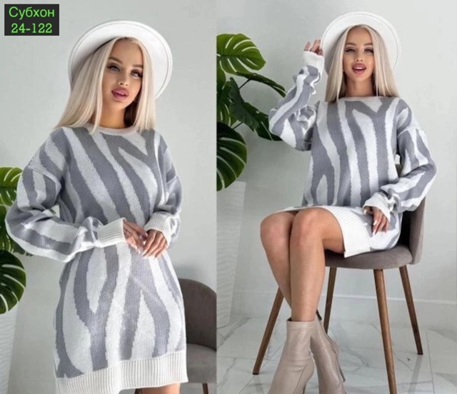 Туника 23066537