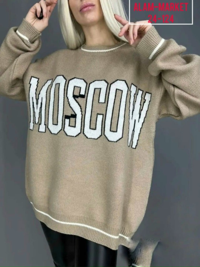 Свитер 23065708