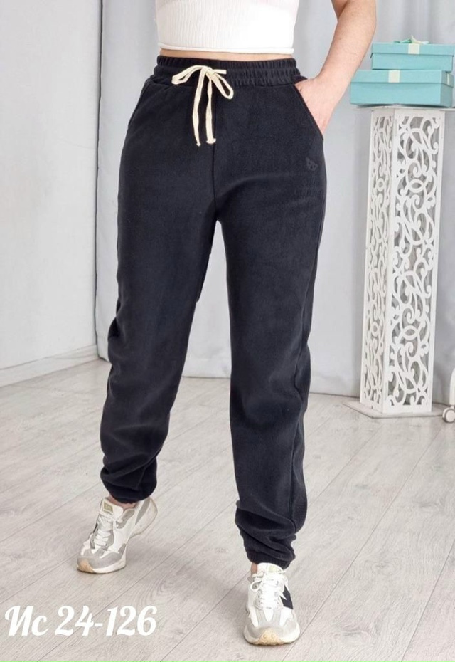 Спортивные брюки 23066461