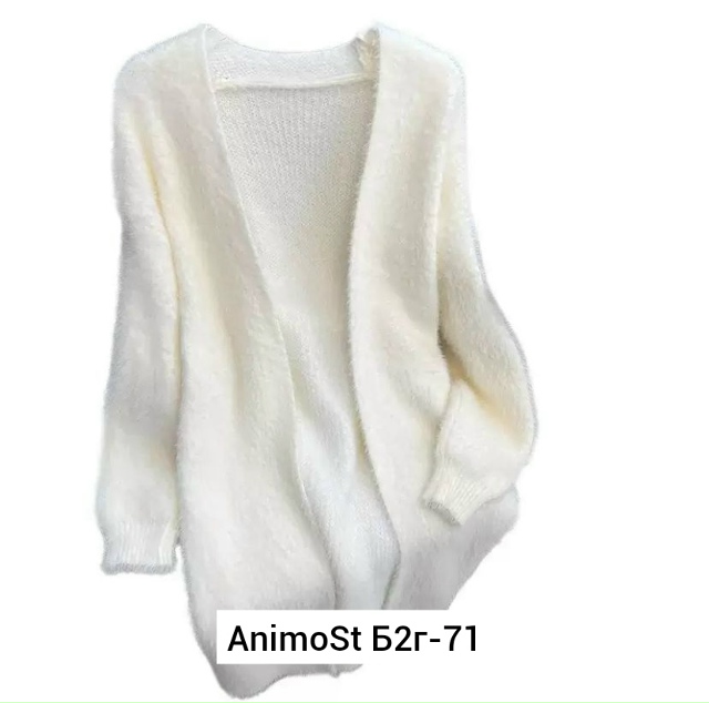 Кардиган 23066714