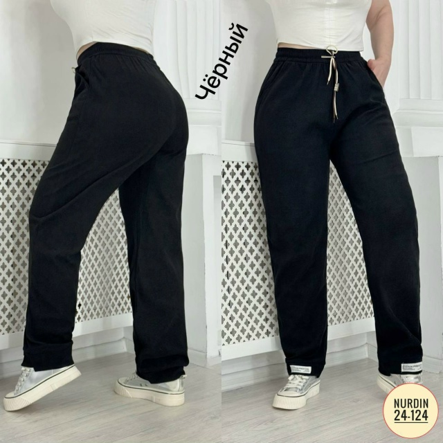 Спортивные брюки 23065655