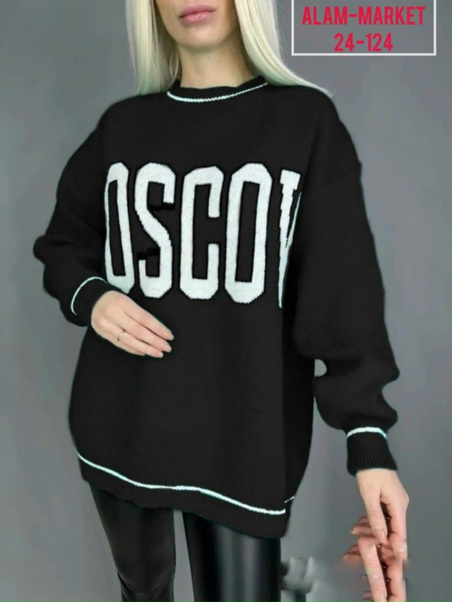 Свитер 23065708