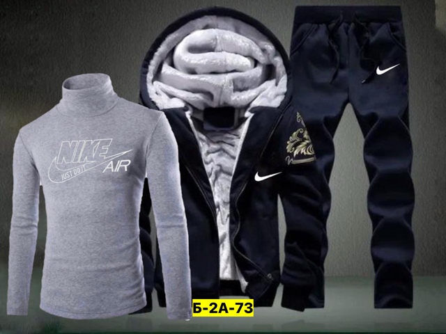 Спортивный костюм 23065631