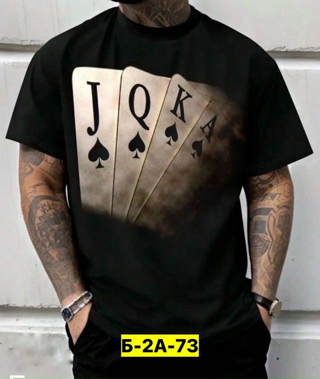 Футболка 23066298