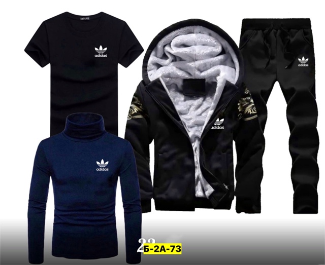 Спортивный костюм 23065468