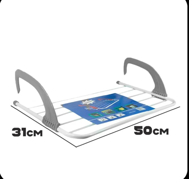 Навесная сушилка для белья и одежды на батарею 23065748