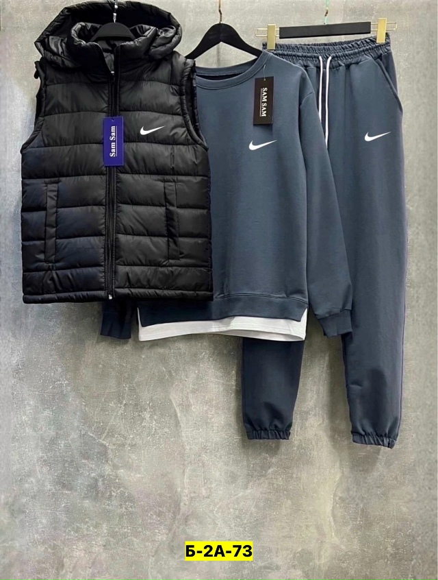 Спортивный костюм 23066763