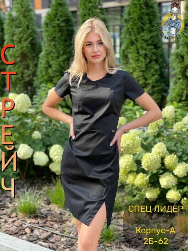 Платье 23067757